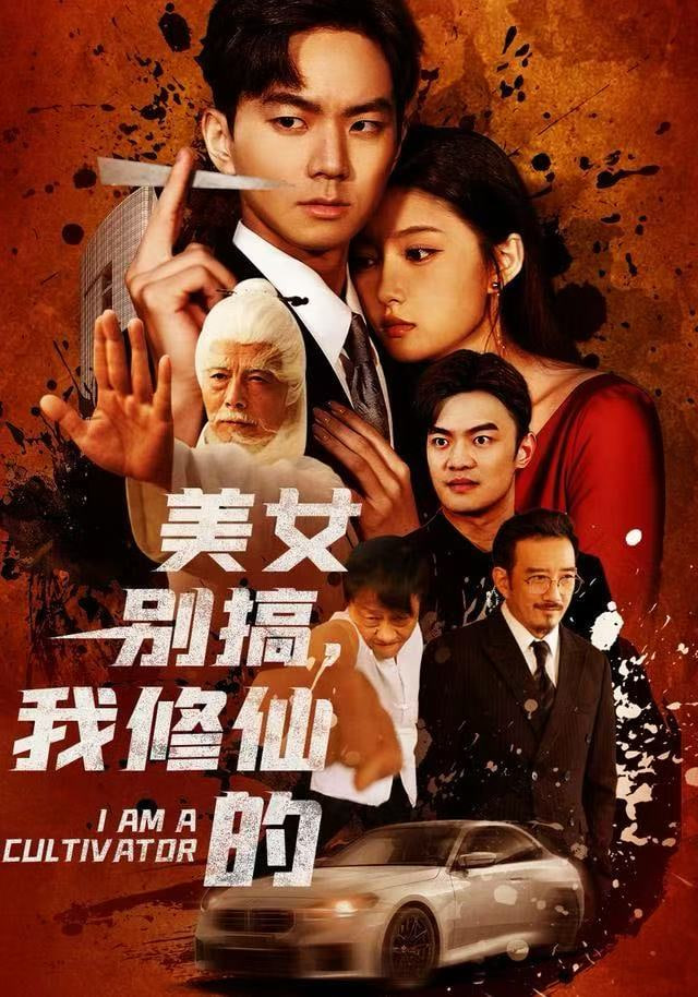 风中的约定