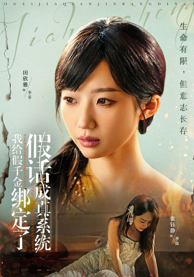 隐世高手