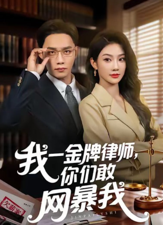 敦刻尔克之魂