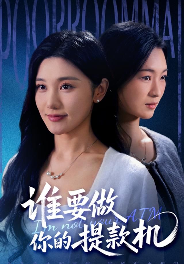 暗影行动